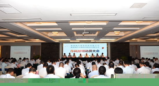 DSC_1864_副本.jpg DSC_1864_副本.jpg